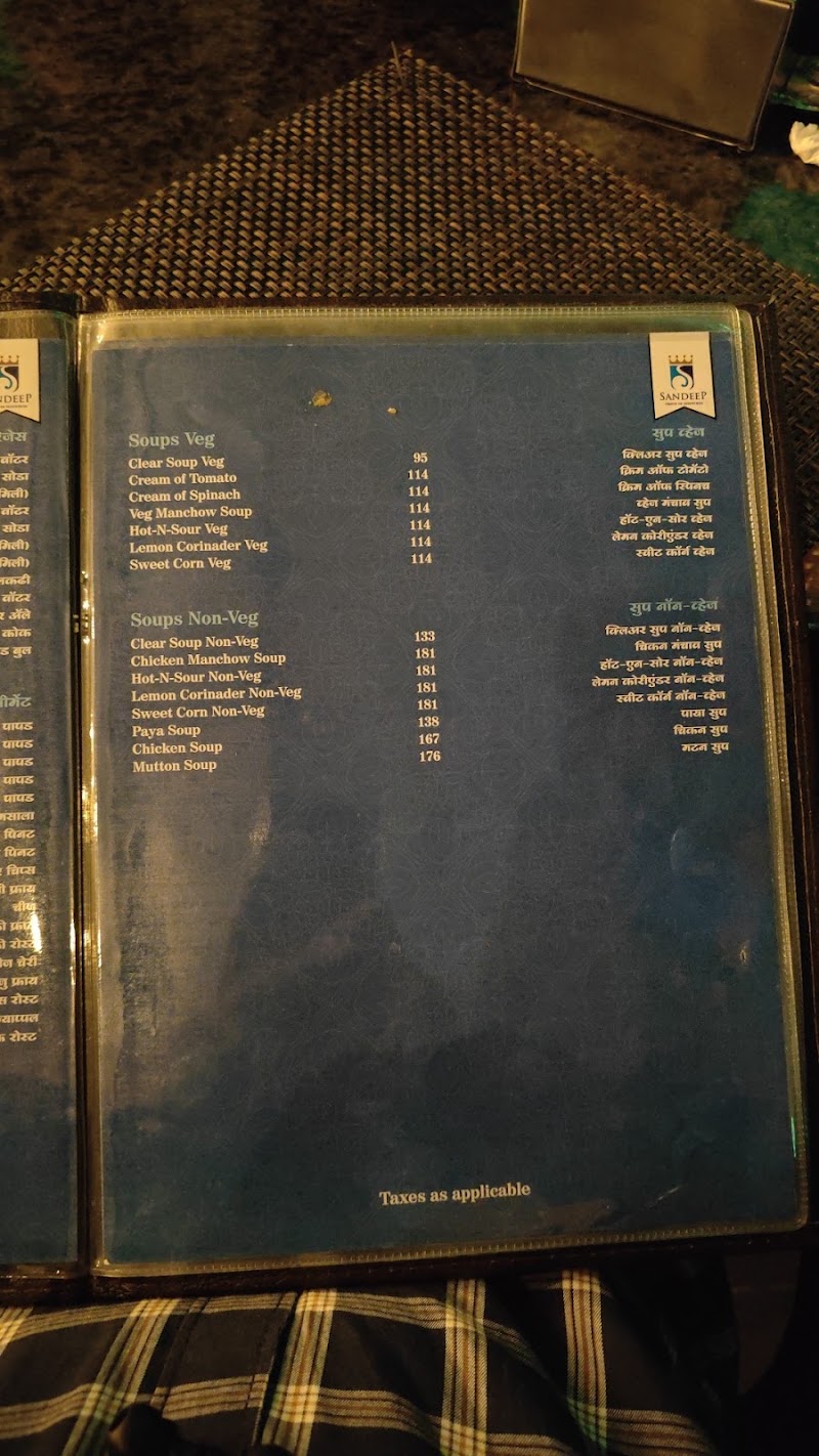 Hotel Shambhavi Kolhapur Darbar - Hotel Shambhavi Kolhapur Darbar Off, Tilak Rd, near Bharat Natya Mandir, Perugate, Sadashiv Peth, Pune, Maharashtra 411030, India