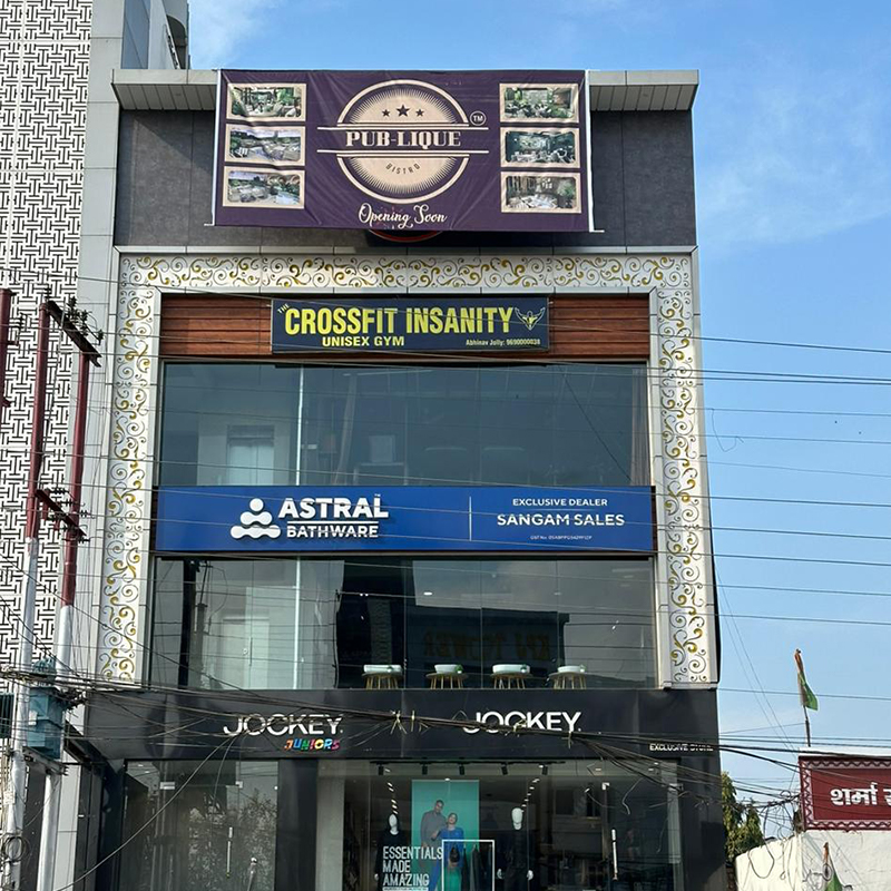 Publique Bistro - Publique Bistro Kamla Palace, Chowk, GMS Rd, above Jockey Showroom, Engineers Enclave, Kanwali, Dehradun, Uttarakhand 248171, India
