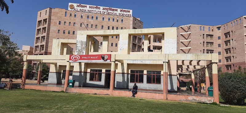 AIIMS CAFETERIA CANTEEN - AIIMS CAFETERIA CANTEEN 62R5+5HR, AIIMS Link Rd, Heavy Industrial Area Phase II, Basni, Jodhpur, Rajasthan 342011, India
