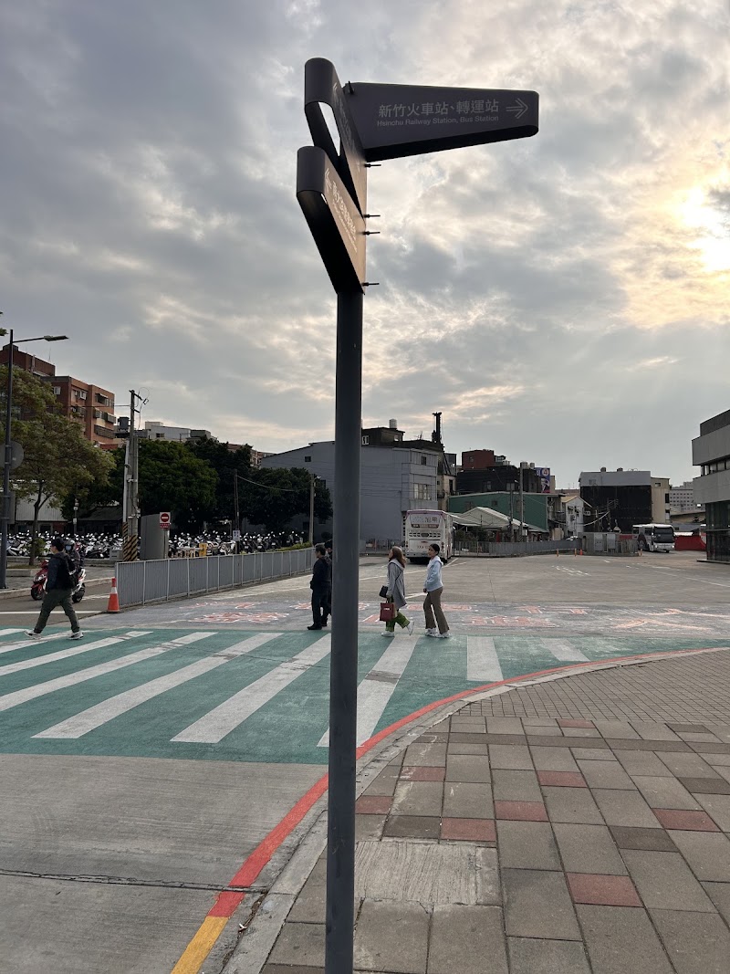 Hsinchu Bus Station - Hsinchu Bus Station, East District, Hsinchu City, Taiwan 300