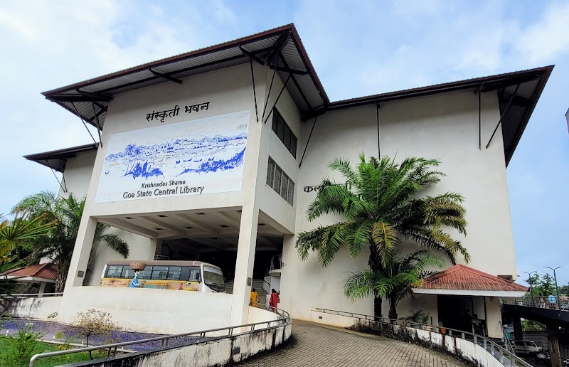 Krishnadas Shama Goa State Central Library - Krishnadas Shama Goa State Central Library FRVM+H8J Sanskruti Bhavan, Central Library, Patto, Patto Centre, Panaji, Goa 403001, India