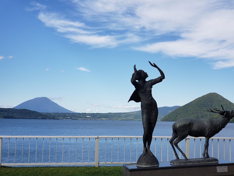 Lake Tōya - Lake Tōya, Hokkaido, Japan