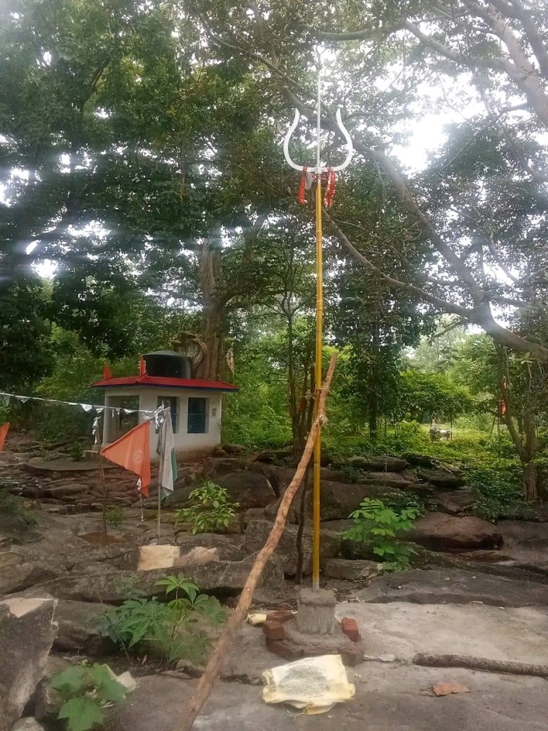 Mahadev Pathar - Mahadev Pathar, 45J9+QHP, Gaur Khed, Chhattisgarh 493445, India