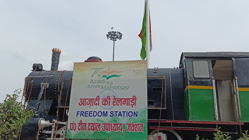 PT. Deen Dayal Upadhyaya Junction - PT. Deen Dayal Upadhyaya Junction, 232101 Pandit Dindayal Upadhyaya Marg Pandit Dindayal Upadhyay Nagar Uttaresh, Uttar Pradesh 276001, India