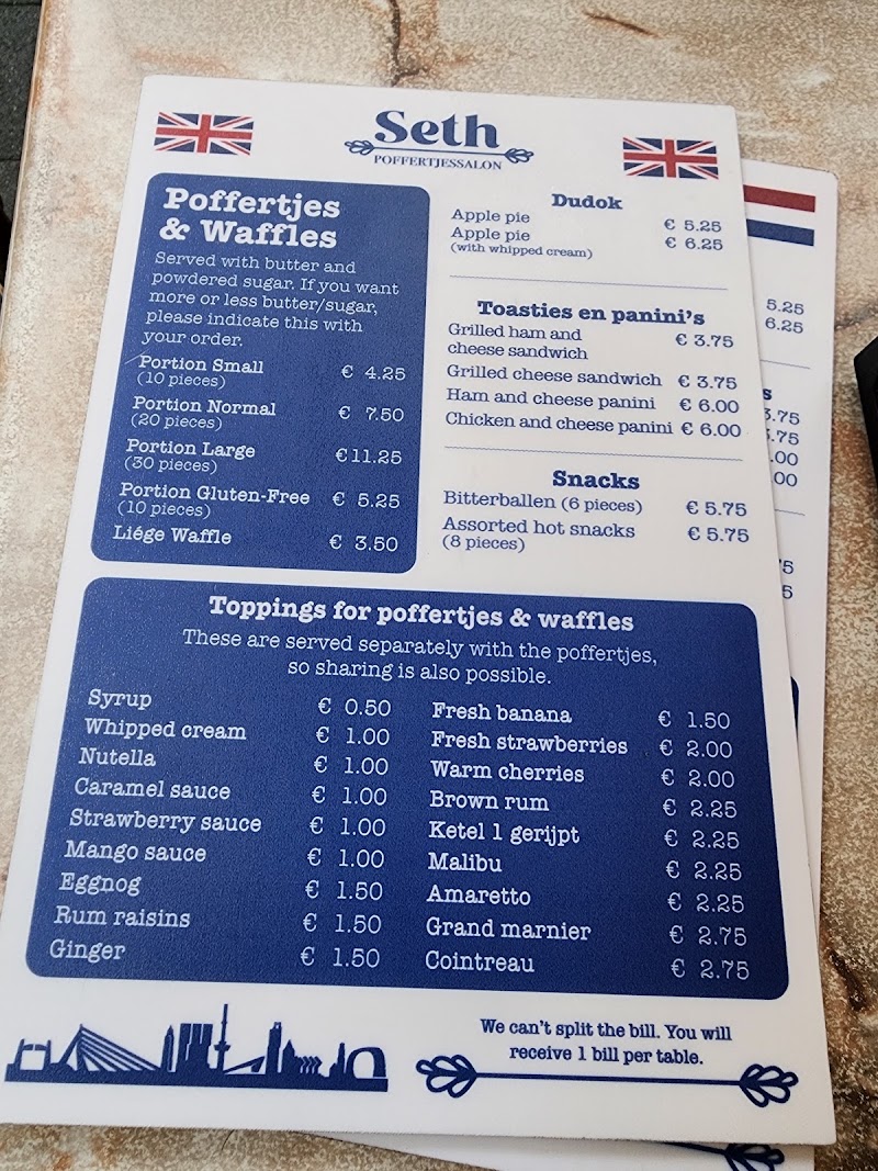 Poffertjessalon Seth - Poffertjessalon Seth, melissaseth88@gmail.com, Hoogstraat 147, 3011 PM Rotterdam, Netherlands