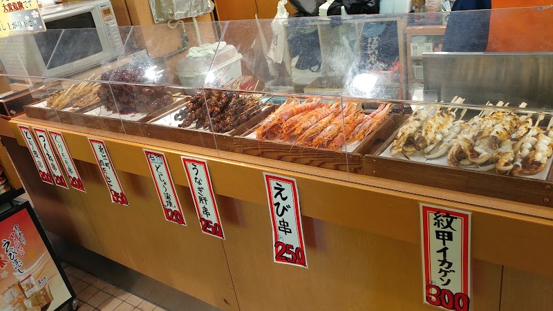 Omicho Market - Omicho Market 50 Kamiōmichō, Kanazawa, Ishikawa 920-0905, Japan