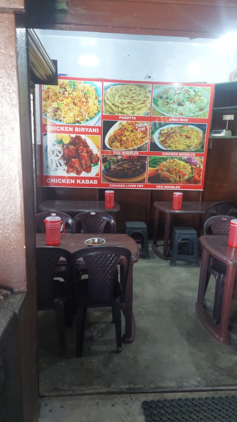 RAHMANIYA BIRYANI ambur style - RAHMANIYA BIRYANI ambur style Main Rd, opp. More Mega Store, Mahadevapura, Bengaluru, Karnataka 560048, India