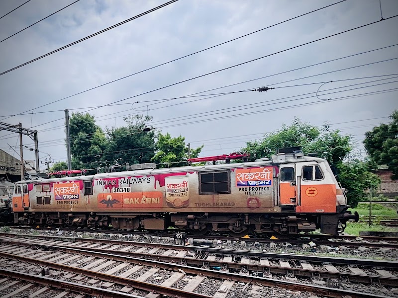 Sabarmati Yard - Sabarmati Yard, Ranip, Ahmedabad, Gujarat 380027, India