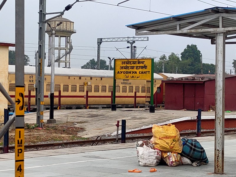 Ayodhya Cantt - Ayodhya Cantt, Railway Colony, Dharmakata, Faizabad, Uttar Pradesh 224001, India