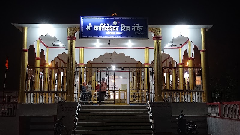 Shiv Mandir Amariyapara Parsada (se.) - Shiv Mandir Amariyapara Parsada (se.), Unnamed Road, X8CW+WC8, Gondadih, Parsada, Chhattisgarh 495663, India