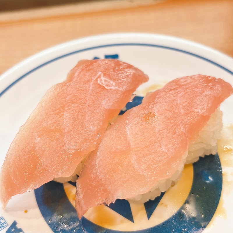 Kura Sushi Umeda OS Building - Kura Sushi Umeda OS Building Japan, 〒530-0018 Osaka, Kita Ward, Komatsubarachō, 3−３ ＯＳビル B1F