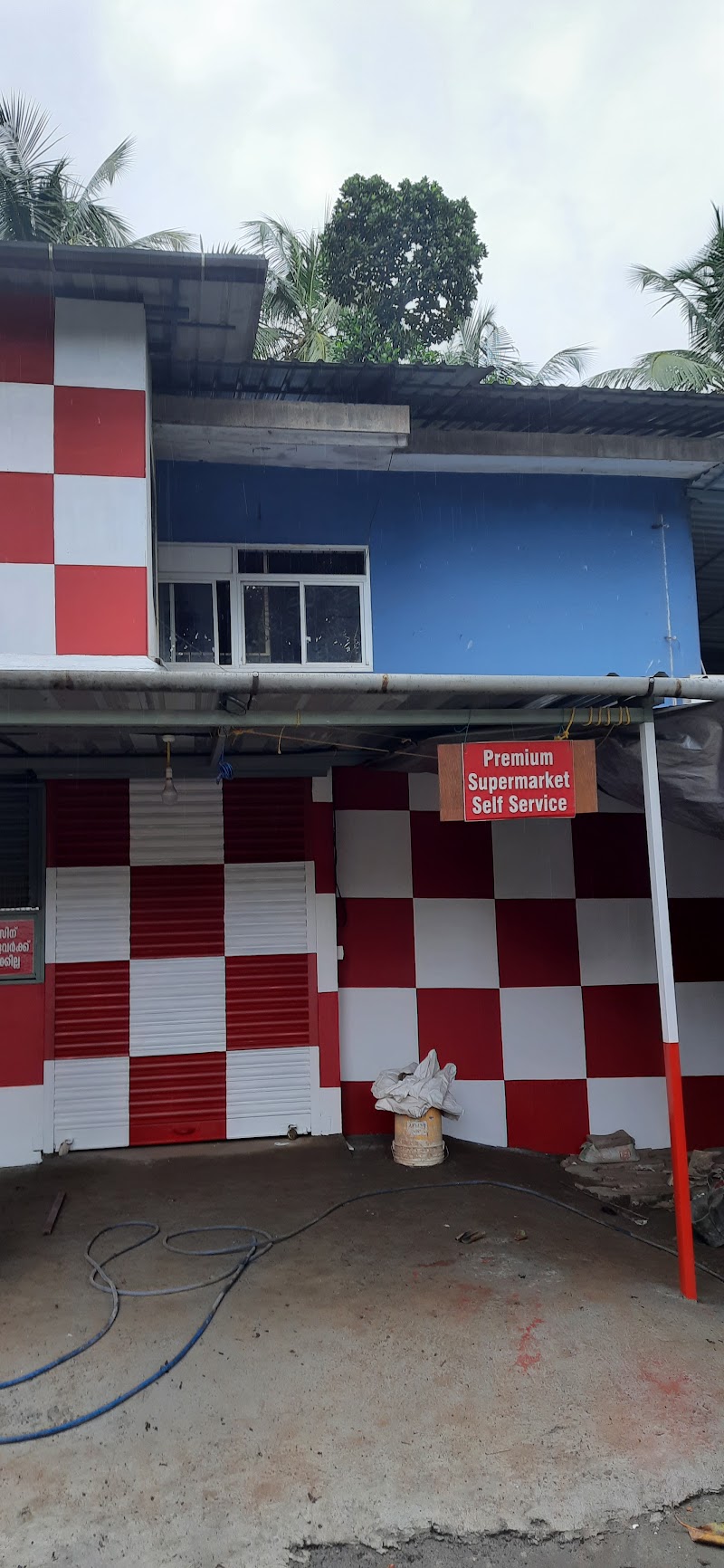 Consumer Fed Liquor Mart - Consumer Fed Liquor Mart, 7Q7V+CWW, Azhakodi Nagar, Thiruthiyad, Kozhikode, Kerala 673004, India