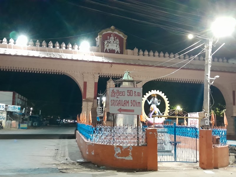 Sri Bhramaramba Ammavari Shakti Peetham Temple, Srisailam - Sri Bhramaramba Ammavari Shakti Peetham Temple, Srisailam 3VF8+JW7, Srisailam, Andhra Pradesh 518101, India