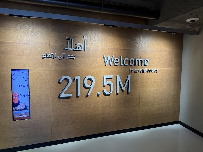 Sky View - Sky View 783P+W4J Street # 27 - برج خليفة - دبي - United Arab Emirates