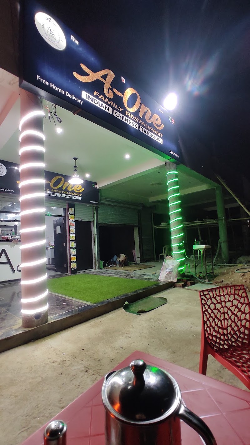 A One Family Restaurant - A One Family Restaurant Shop no - B-52, near by Amul Milk booth, behind ICICI bank, Sector 1, Imt Manesar, Gurugram, Haryana 122052, India