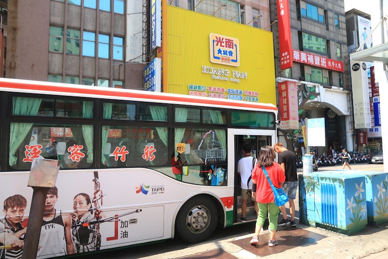 Train Station (City Bus) - Train Station (City Bus), East District, Hsinchu City, Taiwan 300