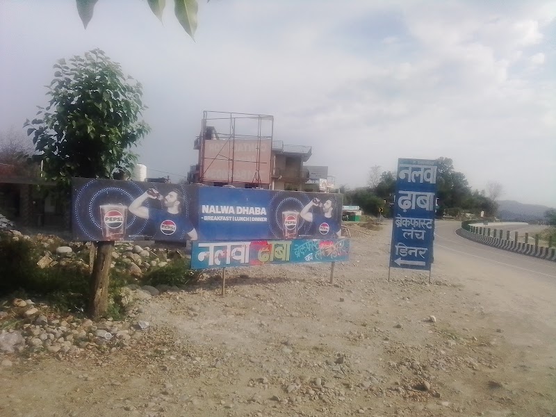 Nalwa Vaishno Dhaba - Nalwa Vaishno Dhaba Shimla - Kangra Rd, Daulatpur, Dhagial, Himachal Pradesh 176038, India