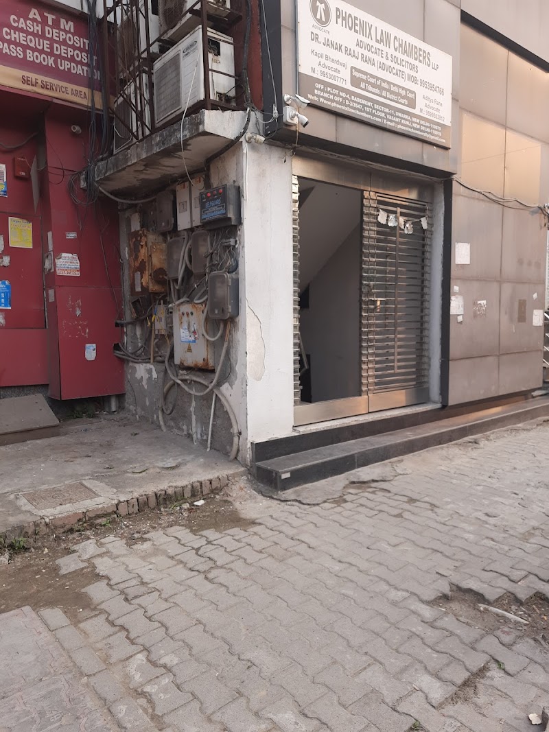 Sector 11 Market, Dwarka - Sector 11 Market, Dwarka, H2PV+QFW, Pocket 4, Sector 5, Dwarka, Delhi, 110075, India