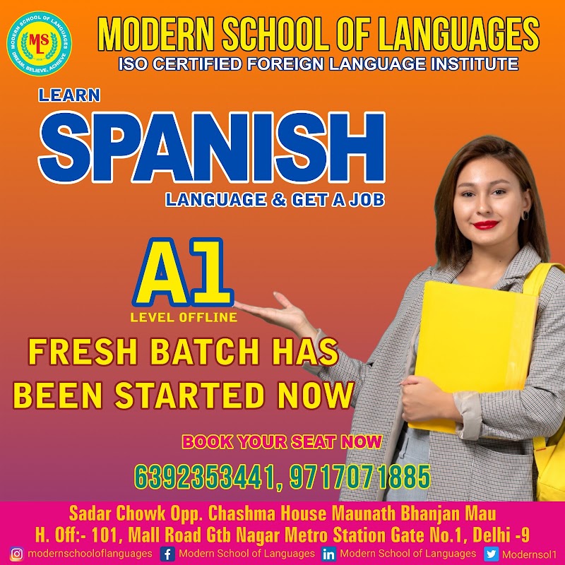 Modern School of Languages | Best Spanish Language Institute in Mau | German | French | Spoken English Institute in Mau U.P. - Modern School of Languages | Best Spanish Language Institute in Mau | German | French | Spoken English Institute in Mau U.P., Sadar Chowk, opposite Chashma House, Malik Tahir Pura, Mau, Uttar Pradesh 275101, India