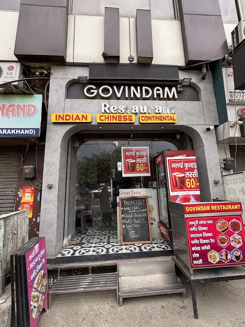 Govindam Restaurant - Govindam Restaurant Govindam Restaurant, 8, Railway Road, Shivmurti Chowk, Sharvan Nath Nagar, Haridwar, Uttarakhand 249401, India