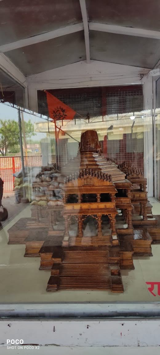 Sai Nagar - Sai Nagar, Ayodhya, Uttar Pradesh 224123, India