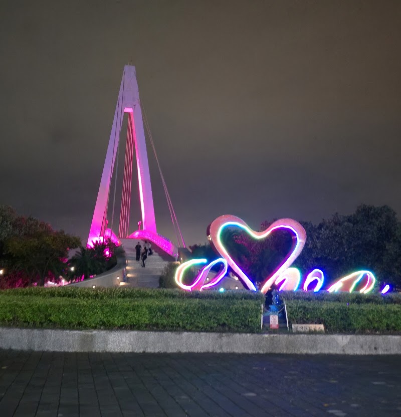 Fisherman’s Wharf - Fisherman’s Wharf, No. 199號, Guanhai Rd, Shalun Village, Tamsui District, New Taipei City, Taiwan 251
