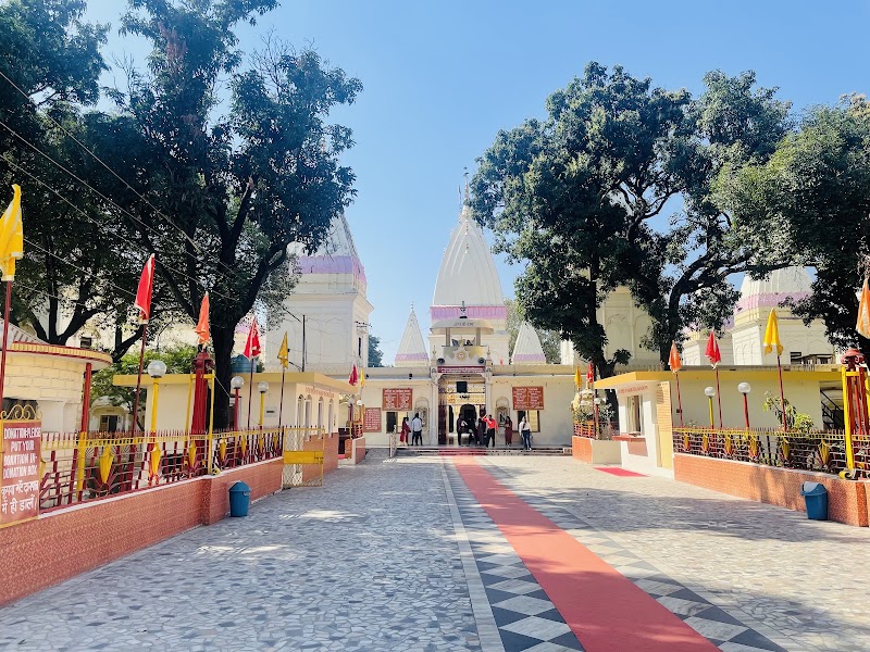 Raghunath Temple - Raghunath Temple, Katra, 182301