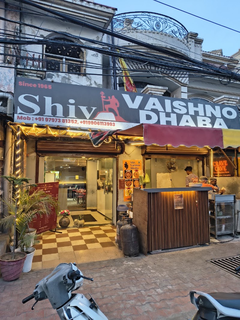 Shiv vaishno Dhaba Talab tillo branch