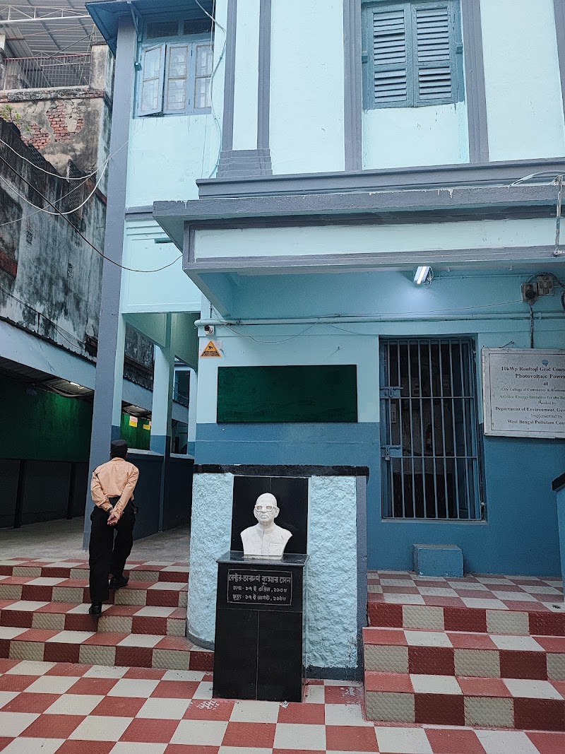 City College of Commerce and Business Administration - City College of Commerce and Business Administration, 13, Surya Sen St, Lalbajar, College Square, Kolkata, West Bengal 700012, India