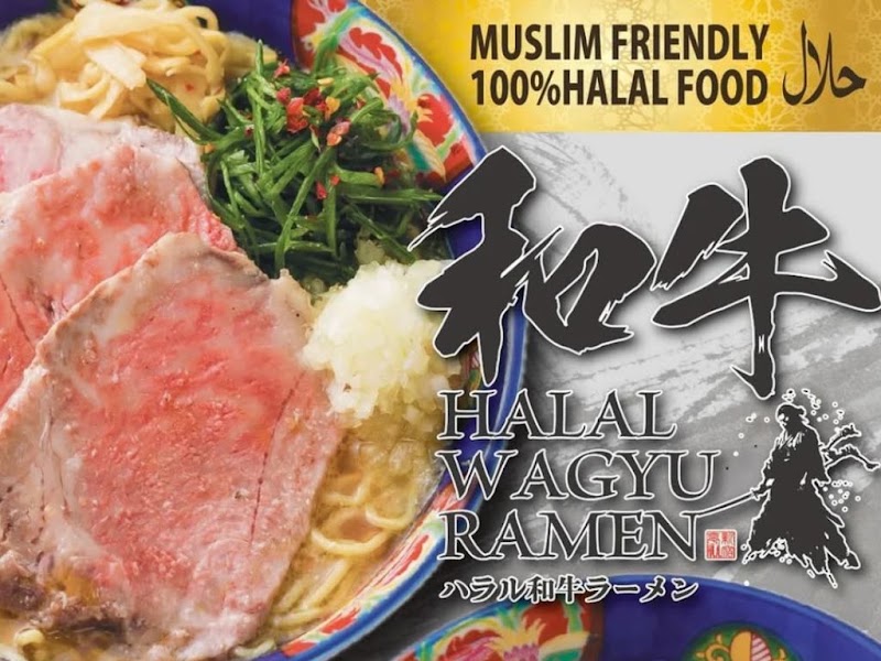 HALAL WAGYU RAMEN SHINJUKU-TEI Tokyo Shinjuku - HALAL WAGYU RAMEN SHINJUKU-TEI Tokyo Shinjuku Japan, 〒160-0022 Tokyo, Shinjuku City, Shinjuku, 3-chōme−11−６ エクレ新宿 B103
