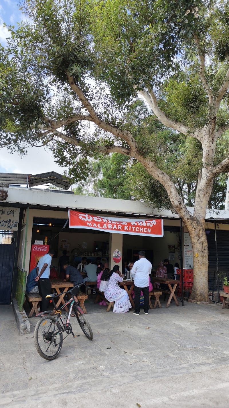 Hotel Uncle Lobo's - Suggi Mane - Hotel Uncle Lobo's - Suggi Mane Near Speech & Hearing Circle, Bogadi main Road, Bogadi Rd, Bogadi 2nd Stage, Mysuru, Karnataka 570009, India