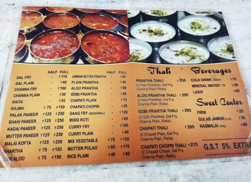 Kesar Da Dhaba - Kesar Da Dhaba Chowk Passian, gali rajpura, near Telephone Exchange, Shastri Market, Katra Ahluwalia, Amritsar, Amritsar Cantt., Punjab 143006, India