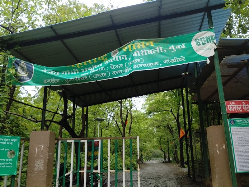 Tungareshwar Sanctuary Entry Point - Tungareshwar Sanctuary Entry Point CV5V+V6, Sativali, Vasai-Virar, Maharashtra 401208, India