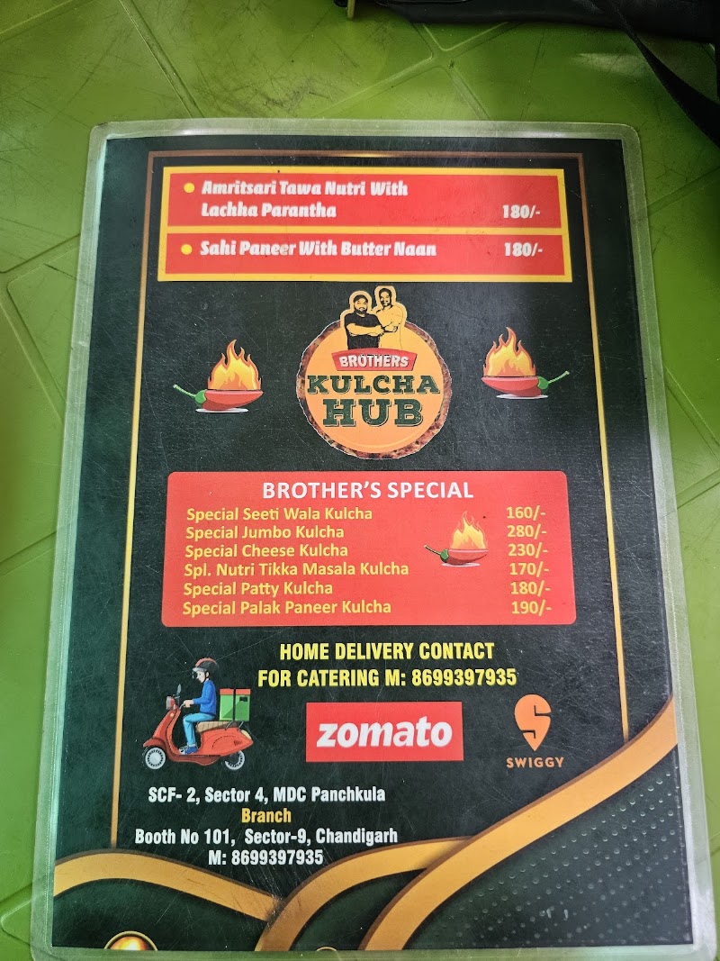 Brothers Amritsari Kulcha Hub - Brothers Amritsari Kulcha Hub Madhya Marg, behind Bharat Petrol Pump, 9C, Sector 9, Chandigarh, 160009, India