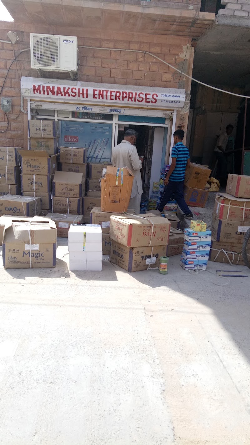 Minakshi Enterprises - Minakshi Enterprises, Gali no 3, Paota C Rd, opp. Income Tax Office, Mahamandir, Maha Mandir Area, Jodhpur, Rajasthan 342006, India