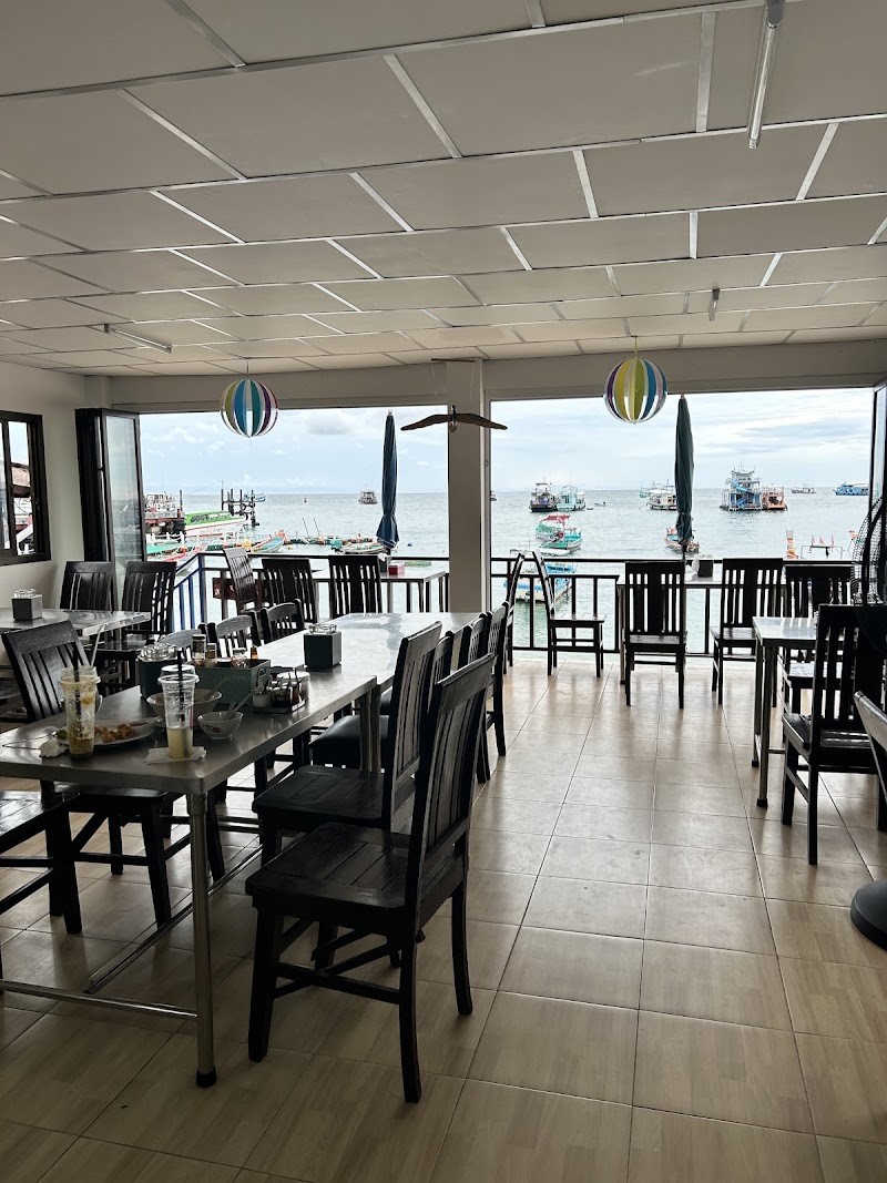 Mae Haad Seafood