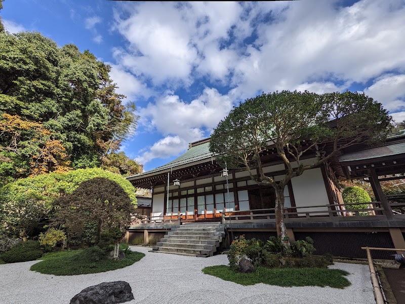Houkokuji - Houkokuji 2-chōme-7-4 Jōmyōji, Kamakura, Kanagawa 248-0003, Japan