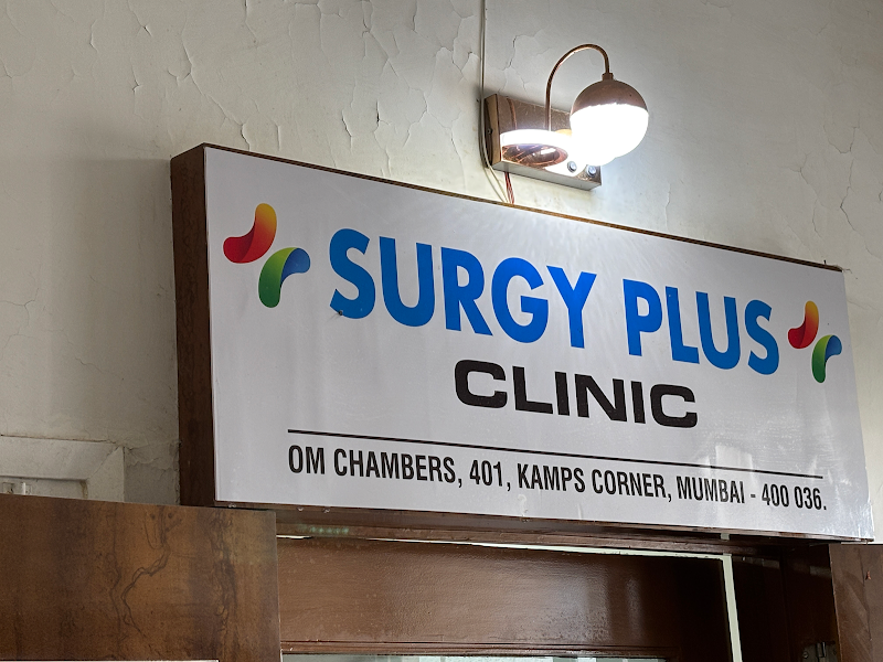 Dr. Jitendra Sakhrani – Best Urologist in South Bombay, Mumbai - Dr. Jitendra Sakhrani – Best Urologist in South Bombay, Mumbai Om Chambers, 401, Babulnath, Kemps Corner, Malabar Hill, Mumbai, Maharashtra 400026, India