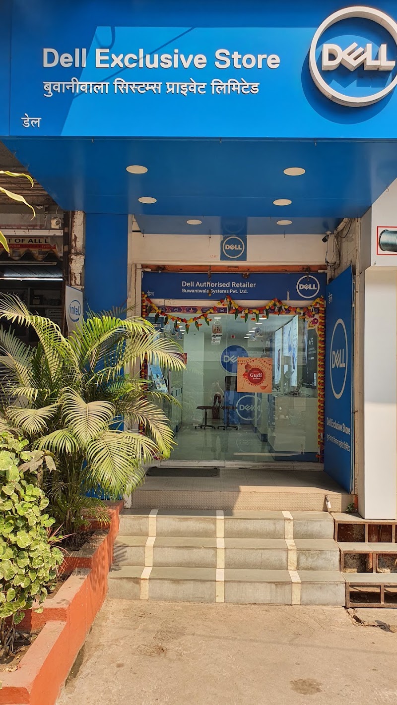Dell Exclusive Store - Nagpur - Dell Exclusive Store - Nagpur, GS-3, Shubhalaxmi Niwas, opp. to Tilak Patrakar Bhavan, Godhni, Dhantoli, Nagpur, Maharashtra 440012, India