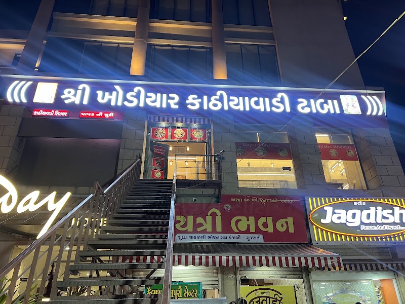 Shree Khodiyar Kathiyawadi Dhaba - Shree Khodiyar Kathiyawadi Dhaba, Iscon Janmahal, FF4, Opp. Pravasi Gruh, Near Railway Station, Maharaja Sayajirao University, Sayajiganj, Vadodara, Gujarat 390007, India