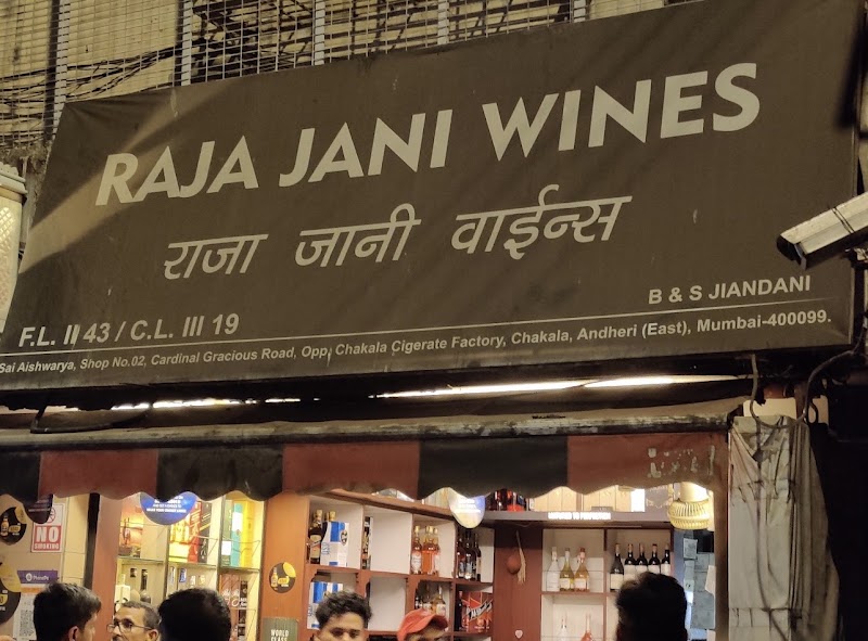 Raja Jani Wines - Raja Jani Wines, Shop No 2, Sai Aishwarya, Cardinal Gracious Rd, next to Ratna Mahal Hotel, Parshiwada, Chakala, Andheri East, Mumbai, Maharashtra 400099, India