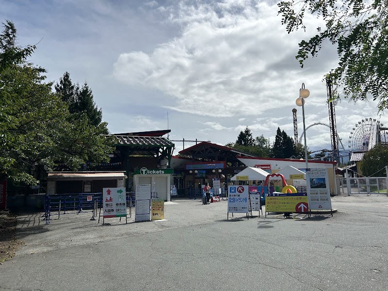 Fuji-Q Highland Secondary Entrance - Fuji-Q Highland Secondary Entrance 6663-10 Funatsu, Fujikawaguchiko, Minamitsuru District, Yamanashi 401-0301, Japan