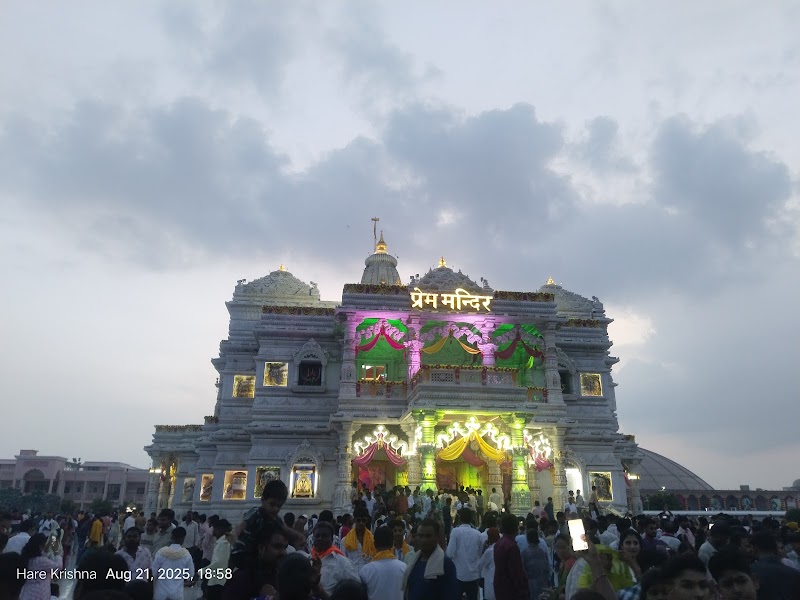 Vrindavan Packages - Vrindavan Packages Shree Sadguru seva sadan, G, near Moni baba ashram, Gokul, Mathura, Mahaban Bangar, Uttar Pradesh 281303, India