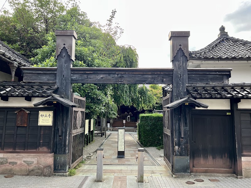 Myouryuji (Ninja Temple) - Myouryuji (Ninja Temple) 1-chōme-2-2-12 Nomachi, Kanazawa, Ishikawa 921-8031, Japan