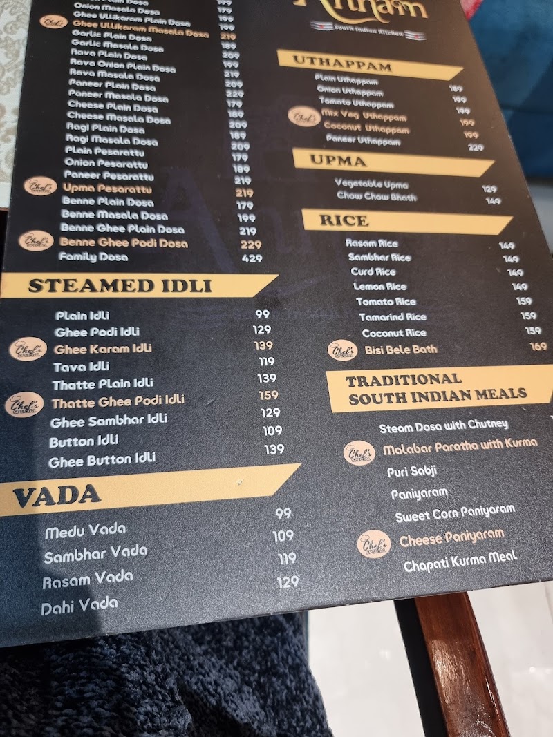 Annam - South Indian Kitchen - Annam - South Indian Kitchen, Aditya Gold Crest, Aditya Mega City, Vaibhav Khand, Indirapuram, Ghaziabad, Uttar Pradesh 201014, India
