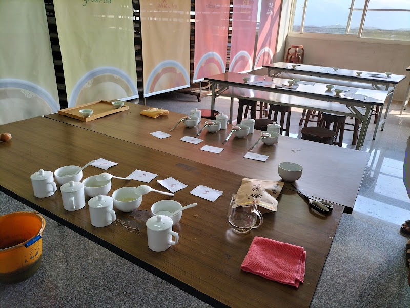 林園製茶 Lin Yuan Tea Factory - 林園製茶 Lin Yuan Tea Factory 60497, Taiwan, Chiayi County, Zhuqi Township, 中和村石棹19-57號