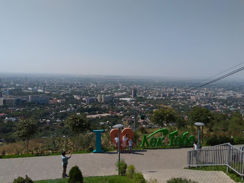Kok Tobe - Kok Tobe, Almaty, Kazakhstan