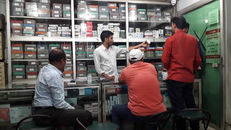 Taj Scientific Stores™️ - Taj Scientific Stores™️, Nawab sirajouddoullah road , Anderkilla opposite of CPDL paragon city tower, চট্টগ্রাম, Bangladesh