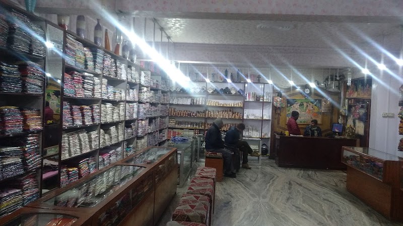 UTTRAKHAND HAAT CORPRATION - UTTRAKHAND HAAT CORPRATION, 60, Bhowali - Gorkhakhal Rd, Bhowali, Sukha, Uttarakhand 263132, India