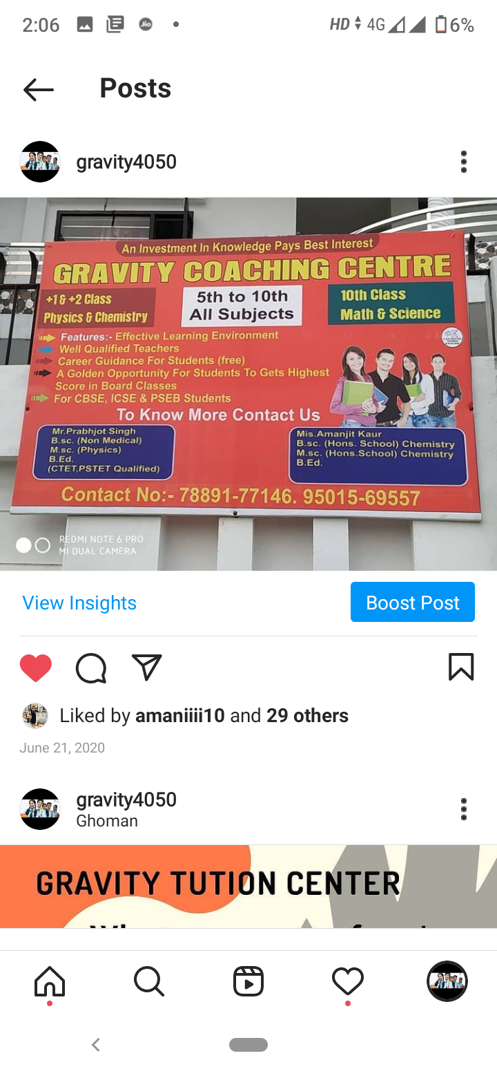 Gravity Tuition centre ghoman - Gravity Tuition centre ghoman, Backside government school playground, Ghoman, Punjab 143514, India